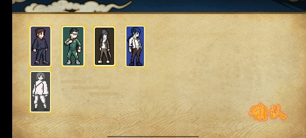 300次元2最新版截图2
