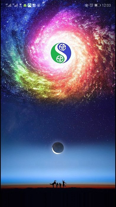 核信软件截图2