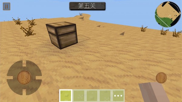 僵尸像素建造最新版截图1