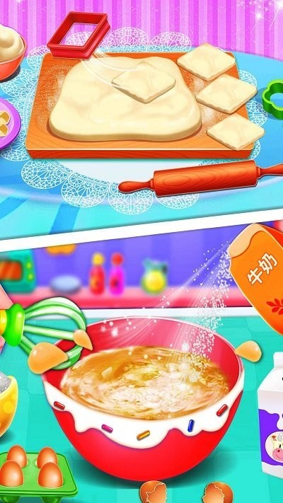 料理制作模拟最新版本截图1