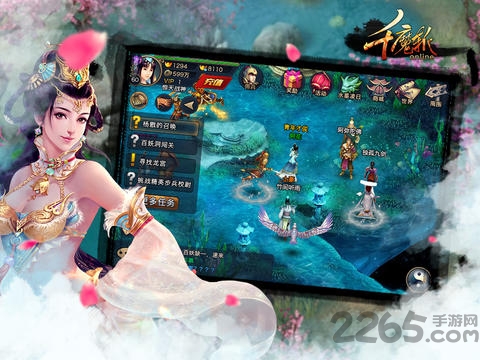 千魔斩hd版截图3
