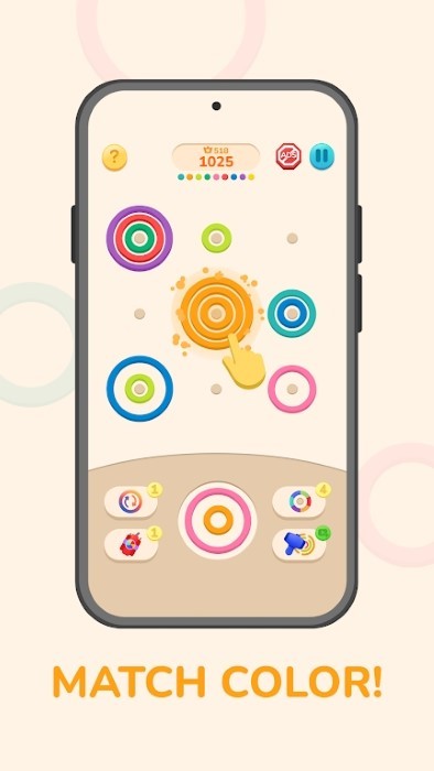 颜色环井字游戏(magic rings)截图1