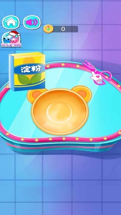 史莱姆解压乐园最新版截图3