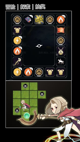 魔法大乱斗ol手游截图2