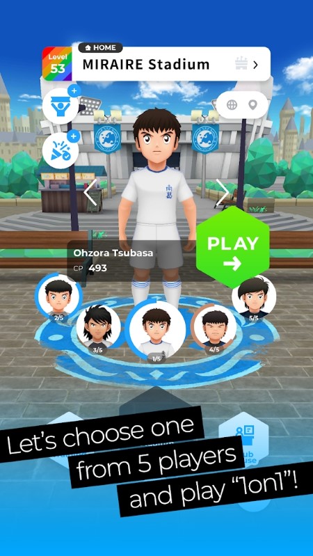 tsubasa游戏截图2