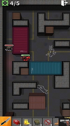 刺杀任务游戏(knife and gun)截图2