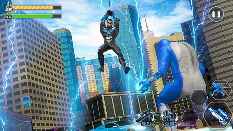 城市英雄守卫游戏截图1
