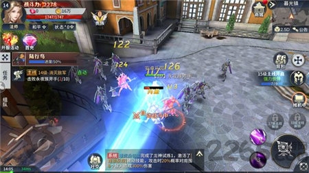 无尽纪元官方正版截图2