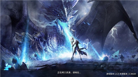 无尽纪元官方正版截图3