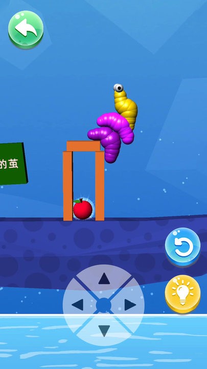 外星虫族入侵游戏完整版截图4