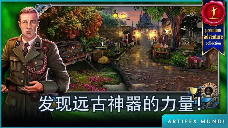 侦探沃克高清游戏截图