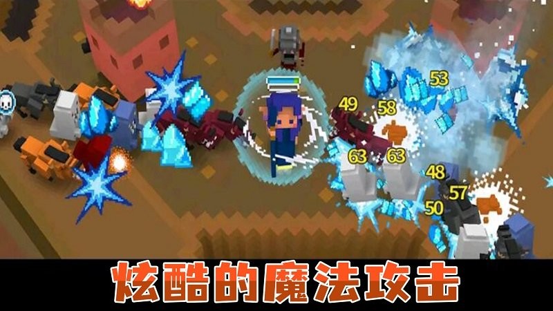 像素精英逃亡手机版截图1