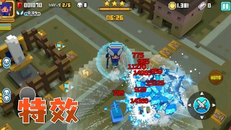 像素精英逃亡手机版截图2