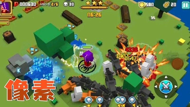 像素精英逃亡手机版截图3