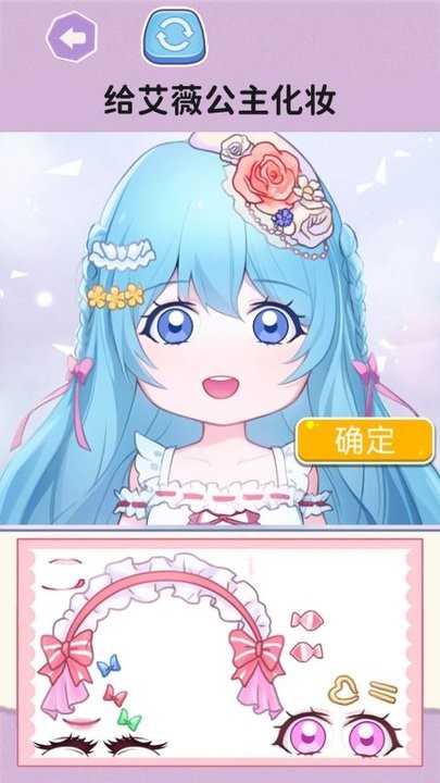 喵喵填色达人最新版截图2