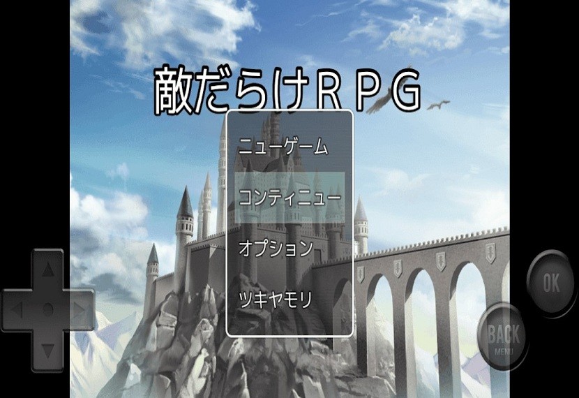 全是敌人的rpg最新版截图2