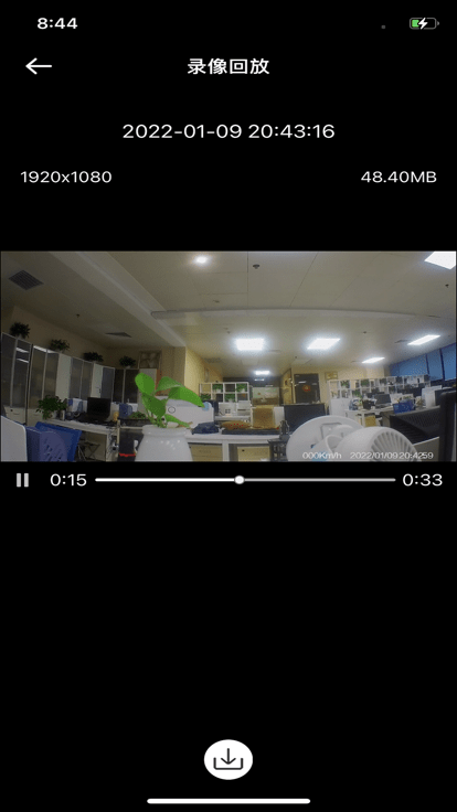 gtdvr官方版app截图2