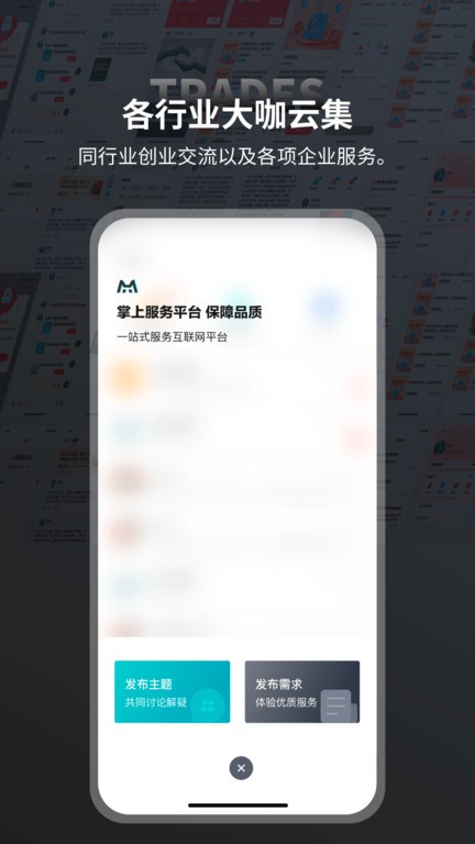 本狐app截图4