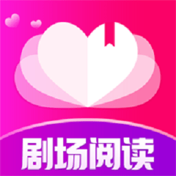 剧场阅读手机版