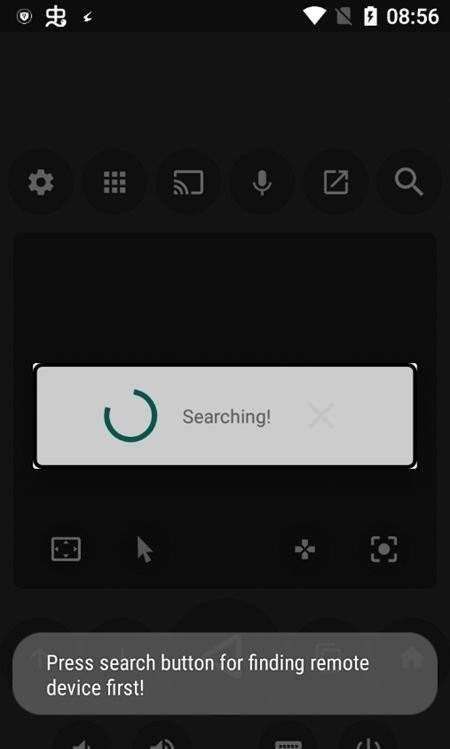 androidremoteapp截图2