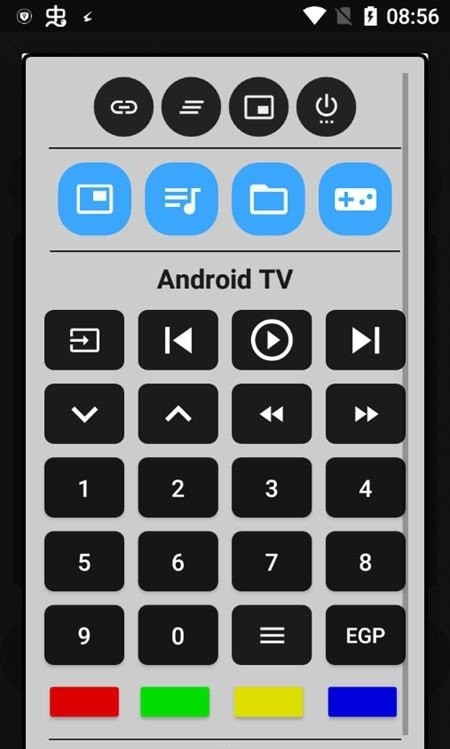 androidremoteapp截图4