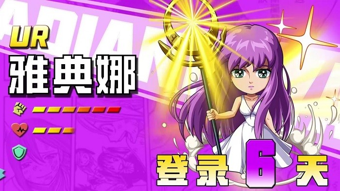 超次元漫斗官方版截图2