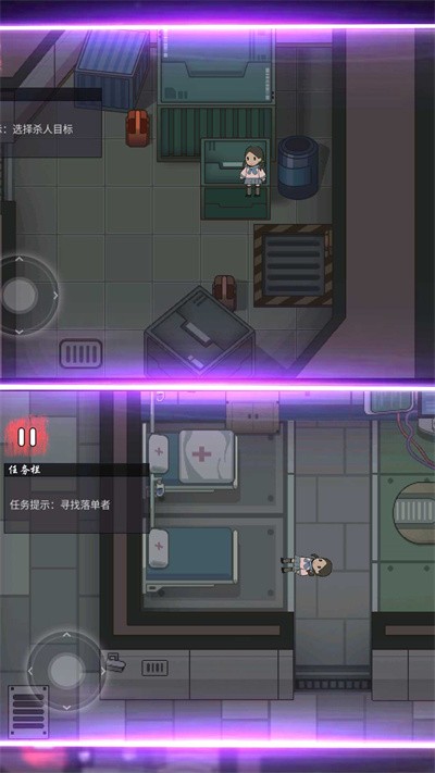 梦魇生存模拟器最新版截图1