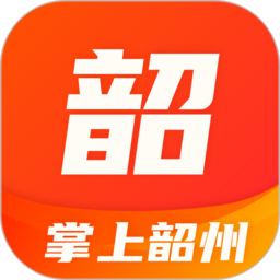 掌上韶州app