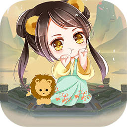 光明遗迹最新版 