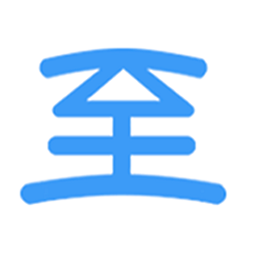 新至道智慧校园平台