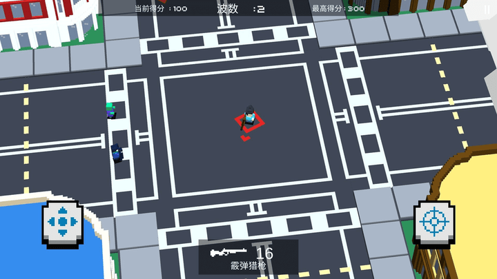 英雄射击手游戏最新版截图2