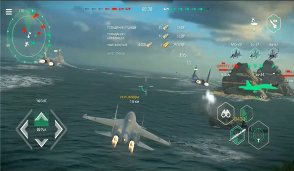 modernwarships官方版截图1