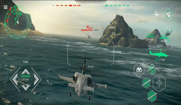modernwarships官方版截图2
