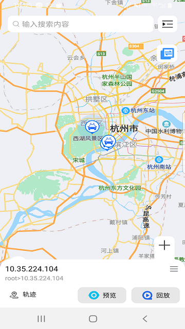 dae vims手机版截图4