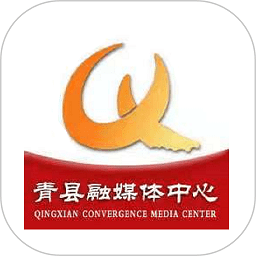 冀云青县客户端