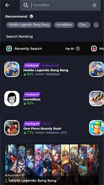 Jojoy官方app截图2