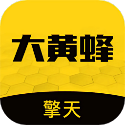 大黄蜂擎天app