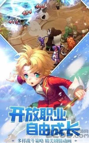 木灵宝贝绿宝石满v版截图3