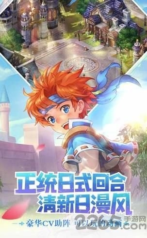 木灵宝贝绿宝石满v版截图4