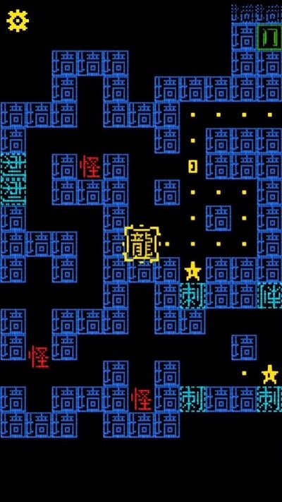 黑洞贪吃者最新版截图2