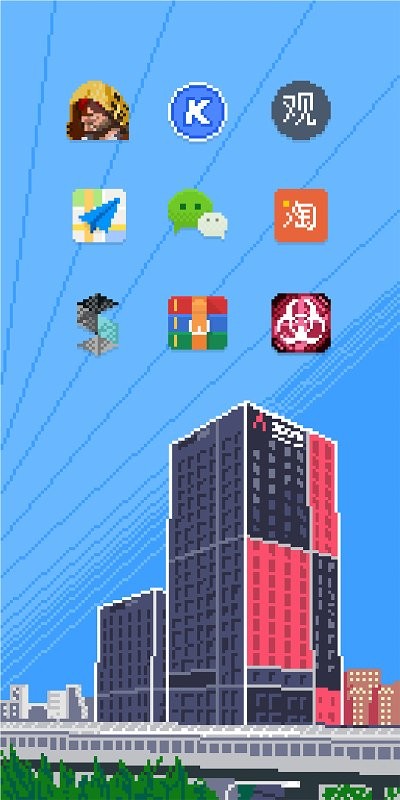 pixelworld pro软件手机版截图2