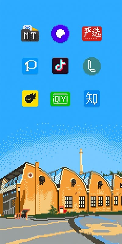 pixelworld pro软件手机版截图4