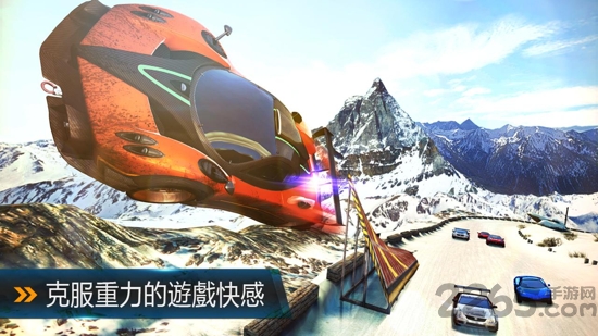 都市赛车8汉化版截图1