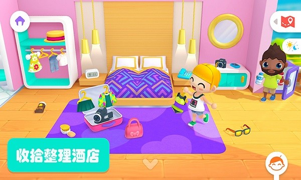 宝宝小屋玩具店游戏截图3