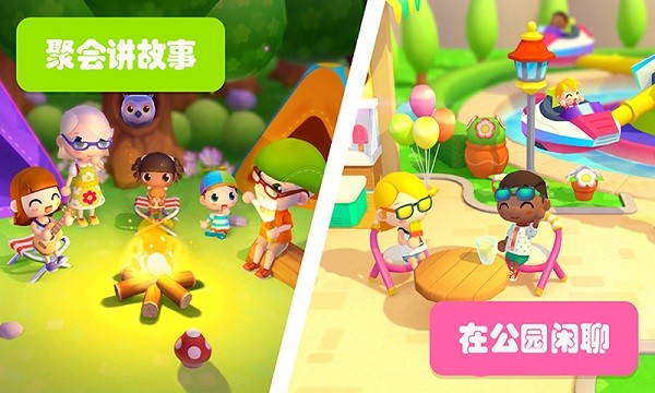 宝宝小屋玩具店游戏截图4
