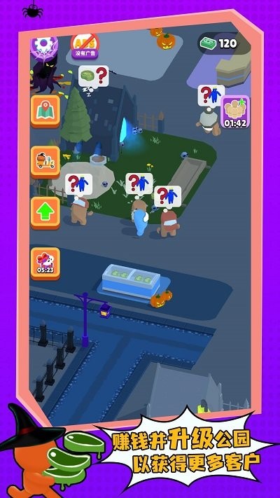 亚萨宠物商场最新版截图1