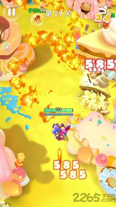 卡路里少女官方版截图5