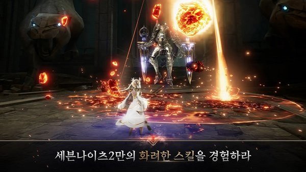 七骑士2亚服官方版截图2