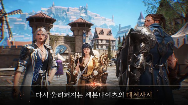 七骑士2亚服官方版截图3