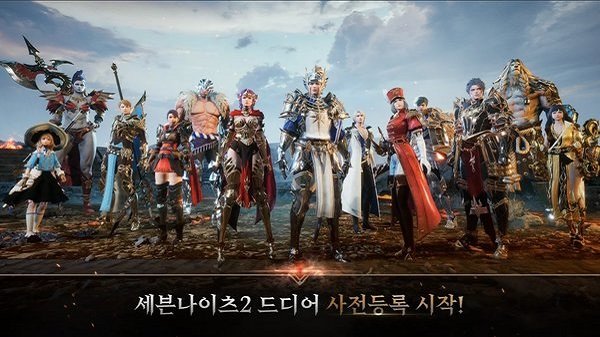 七骑士2亚服官方版截图5